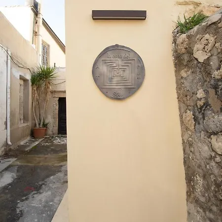 Apartamento La Casa Del Sal Iráclio
